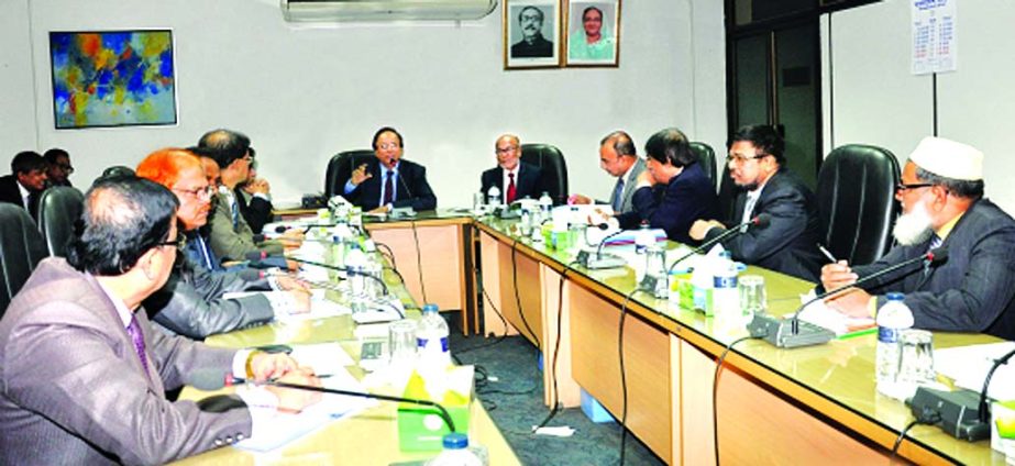 Mohammad Ismail, Chairman of Bangladesh Krishi Bank (BKB), presiding over its Divisional General Managers Review Meeting at the banks head office in the city on Thursday. Mohammad Helal Uddin, Managing Director, Md. Fazlul Haque, DMD and all GMs of Head O