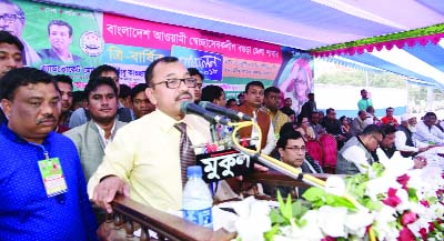 BOGRA: Adv Md Mollah Abu Kawsar, President, Bangladesh Awami Swechchhasebak League speaking at the tri- annual conference of the organisation, Bogra District Unit at Altafunnesa ground as Chief Guest on Wednesday.