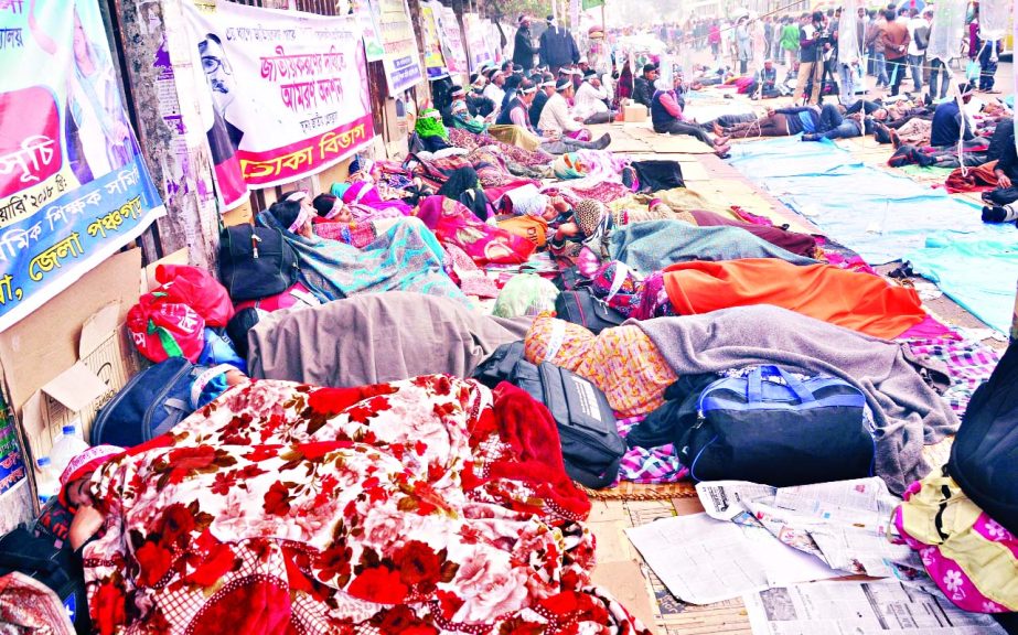 Bangladesh Non-Govt Primary Teachers Association observed fast-unto-death programme for the 13th consecutive day in front of the Jatiya Press Club on Friday demanding nationalization of non-government primary schools.