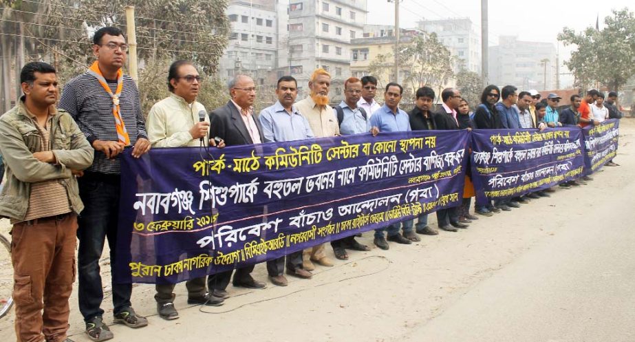 Different organisations including Save The Environment Movement formed a human chain at Beribandh adjacent to Nababganj Shishu Park in the city on Saturday in protest against construction of multi-storied building in the park.
