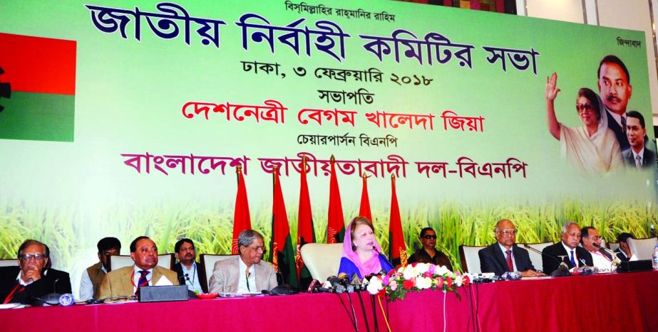 BNP Chairperson Begum Khaleda Zia along with party colleagues at the national executive committee meeting of the party at La-Meridian Hotel in the city on Saturday.