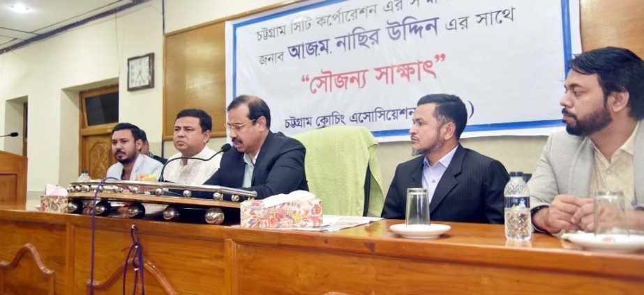 CCC Mayor A J M Nasir Uddin addressing a view exchange meeting with Chittagong Coaching Association as Chief Guest on Thursday.