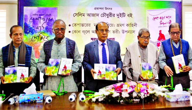 Educationist Prof Dr. Anisuzzaman along with other distinguished persons holds the copies of two books written by Selim Azad Chowdhury at its cover unwrapping ceremony organised by Balaka Publication at the Jatiya Press Club on Sunday.