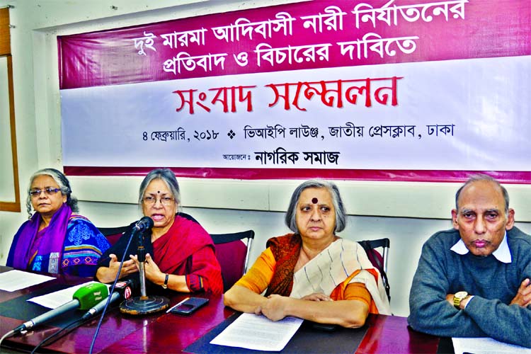 Former Adviser to the Caretaker Government Sultana Kamal speaking at a prÃ¨ss conference organised by Nagorik Samaj at the Jatiya Press Club on Sunday in protest against repression on two Marma indigenous women.