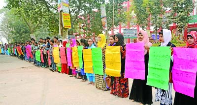 BOGRA: Students formed a human chain at Government Azizul Huq College premises demanding cancellation of 4th year honours examination routine under the National University on Sunday.