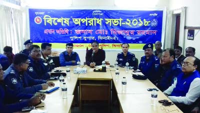 JHENAIDAH: Mijanur Rahman, SP, Jhenaidah speaking at a view exchange meeting with the elected representatives at his conference room on law and order situation on Sunday.