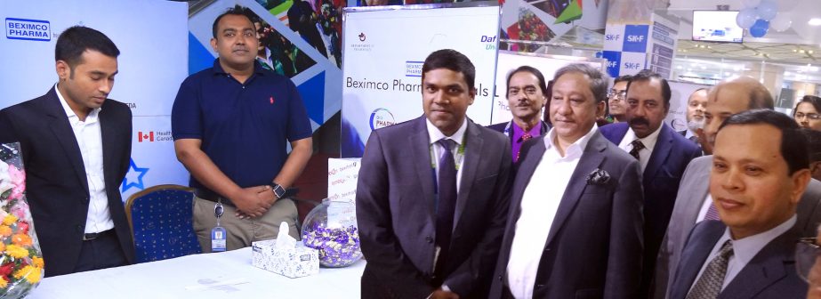 Nazmul Hassan MP, President, Bangladesh Association of Pharmaceutical Industries visits DIU Pharma Career Expo 2018 that began on Saturday at Daffodil International University. Dr Md. Sabur Khan, Chairman, Board of Trustees, Prof Dr Yousuf Mahabubul Islam