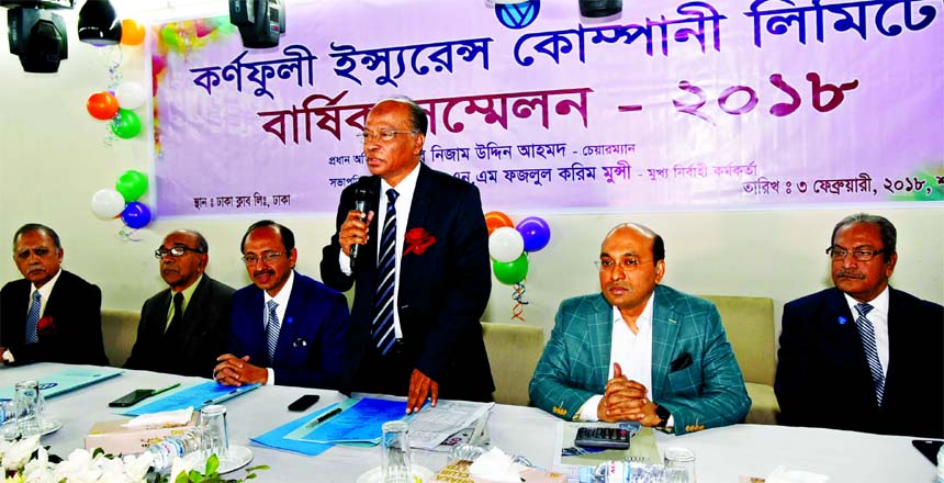 Nizam Uddin Ahmed, Chairman of Karnaphuli Insurance Company Limited, presiding over its 'Annual Conference-2018' at a city club on Saturday. ANM Fazlul Karim Munshi, CEO, Nasir Uddin Ahmed, Vice-President and Branch In-charges of the company among other