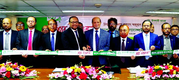 Md. Abdul Hamid Miah, Managing Director of Islami Bank Bangladesh Limited, inaugurating its 'Cash Waqf Campaign' Programme at the banks head office in the city on Monday. Md. Mahbub-ul-Alam, AMD, Md. Shamsuzzaman, Mohammed Monirul Moula, Abu Reza Md. Ye