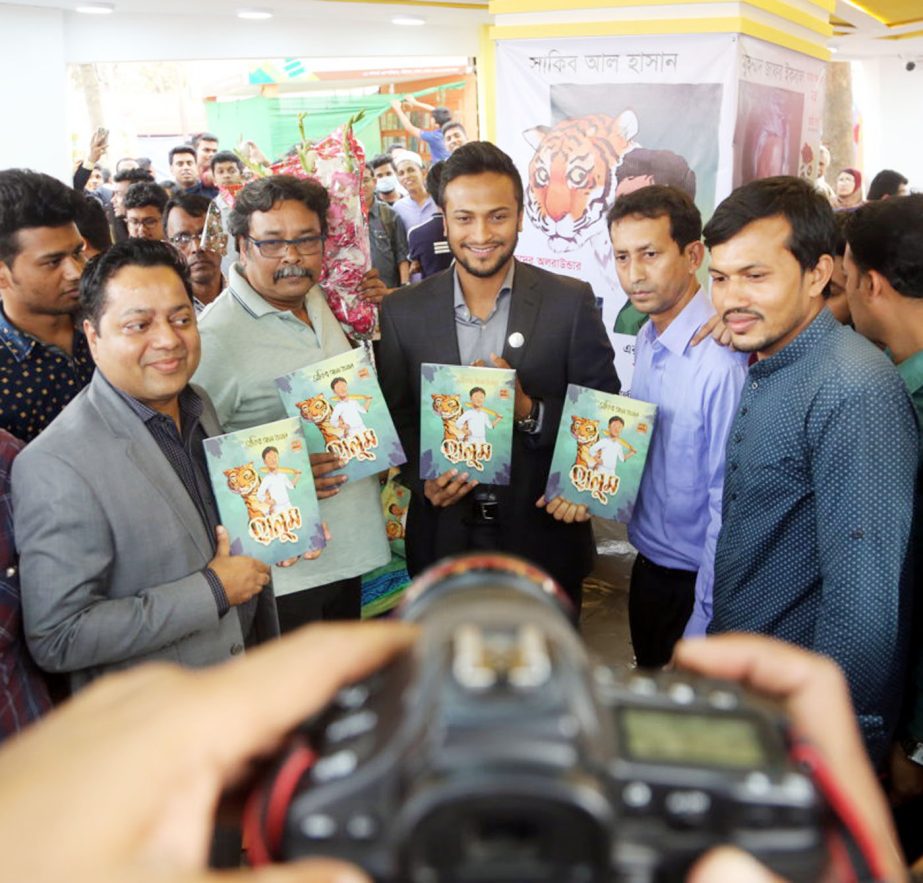 Cricket all rounder Sakib Al Hasan visited the Ekushey Boi Mela on Monday.