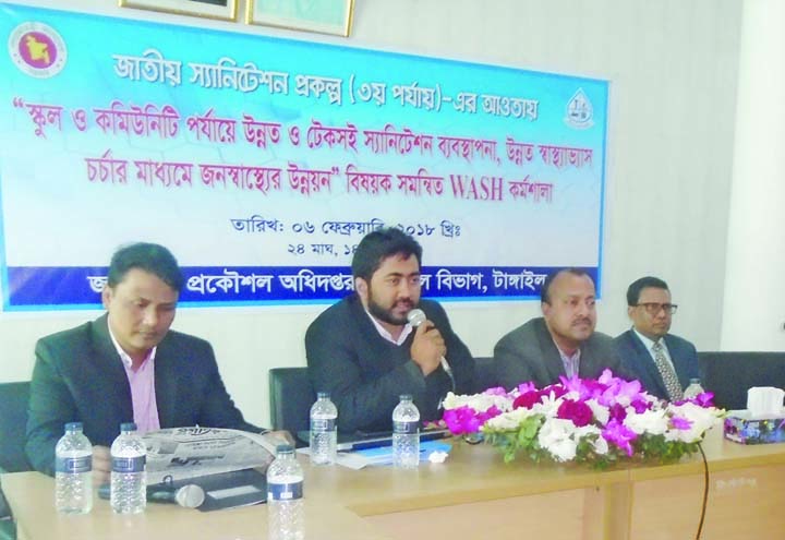TANGAIL: A heath-related workshop was held at Pourashava Auditorium to develop mass health care by improving sanitation system in school and community level under National Sanitation Project organised by Department of Public Health Engineering (DPHE)