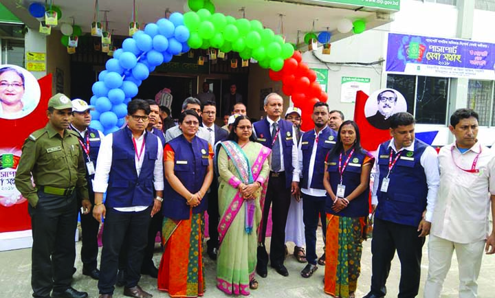 SYLHET: Dr Nazmanara Khatun, Divisional Commissioner, Sylhet inaugurated the National Passport Services Week at Sylhet Divisional Passport and Immigration Office on Sunday.