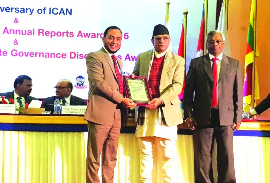 Muhammad Hafizur Rahman, Acting Chief Financial Officer of United Commercial Bank Limited, receiving the South Asian Federation of Accountants (SAFA) Award for Joint Second Runner up under the category of private sector banks for 'Best Presented Annual R