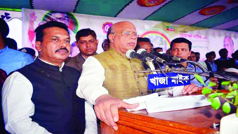 ARAIHAZAR (Narayanganj): Health and Family Welfare Minister Md Nasim MP addressing the inaugural programme of 50-bed Government Health Complex at Ariahazar Upazila on Tuesday. Among others, Nazrul Islam Babu MP was present in the programme.