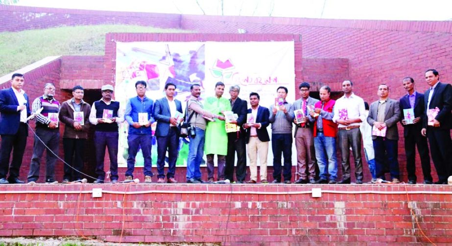 SYLHET: Cover unwrapping cremony of two books was held at the 15-day long Book Fair at Sylhet on Tuesday. Prothom Alo Bndhushova organised the programme.