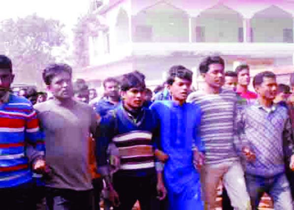 SUNDARGANJ (Gaibandha) : BNP and its front organizations brought out a procession at the upazila town protesting the verdict against BNP Chairperson Begum Khaleda Zia in Zia Orphanage Trust case yesterday.