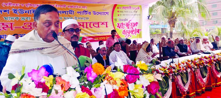 Home Minister Asaduzzaman Khan Kamal addressing Imam-Ulema rally organised by Bangladesh United Islami Party at Azampur Government Primary School ground in the city's Uttara on Friday.