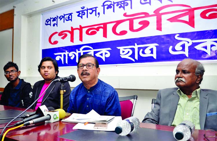 Convenor of Nagorik Oikya Mahmudur Rahman Manna speaking at a roundtable on 'Leakage of Question Papers' organised by Nagorik Chhatra Oikya at the Jatiya Press Club on Friday.