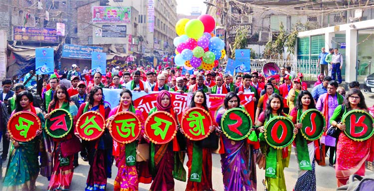 Sheikh Burhanuddin Post Graduate College on Friday brought out a rally in the capital's Chankharpull area to mark its "Golden Jubilee"" led by Vice-Chancellor of National University Professor Dr Harun-or-Rashid."