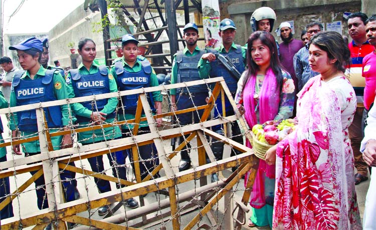 BNP female supporters went to the Dhaka Central Old Jail with a basket of fruits to see Begum Khaleda Zia on Friday.