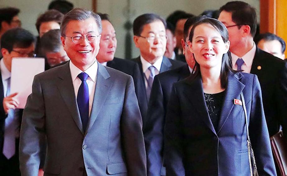 President Moon Jae-in with Kim Jong Un's sister enroute a luncheon at Blue House in Seoul.