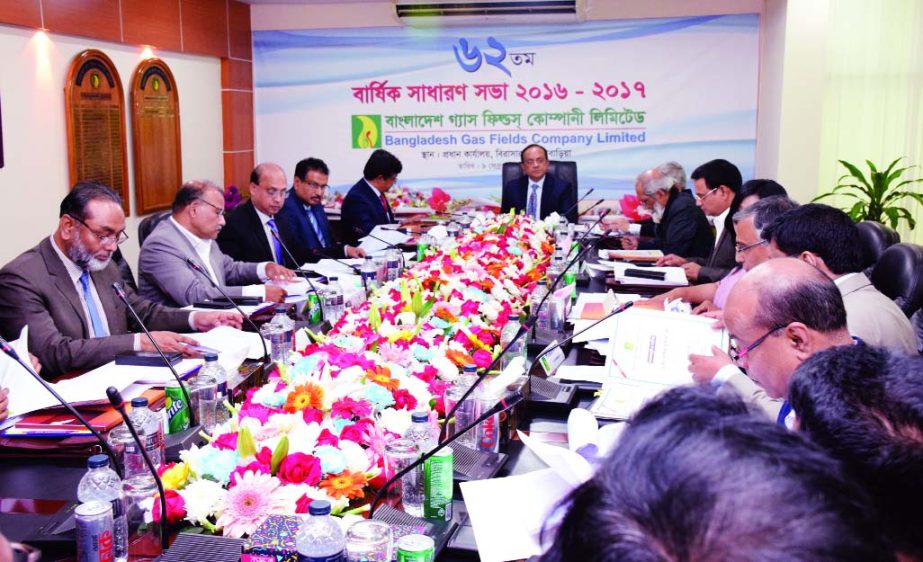 BRAHMANBARIA : The 62nd Annual General Meeting of Bangladesh Gas Fields Company Limited (BGFCL) was held at Company's Head Office at Birasha, Brahmanbaria on Friday. Nazimuddin Chowdhury, Chairman, BGFCL Board , Secretary, Energy and Mineral Resource