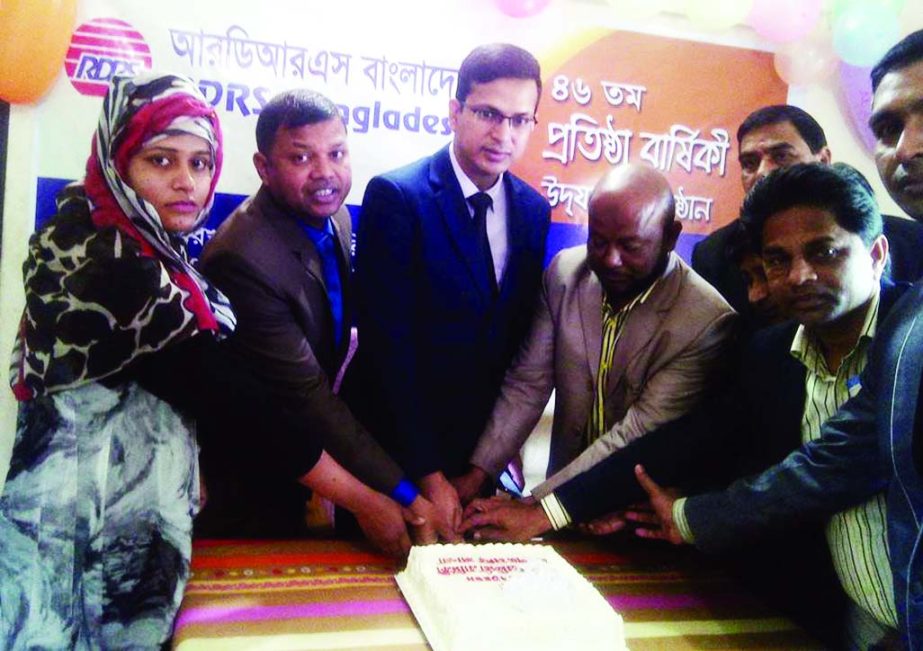 HABIGANJ: RDRS Bangladesh observed the 46th founding anniversary of the organisation at Habiganj Sadar Office on Thursday. Fazlul Jahid Pavel, Additional DC (Gen) was present as Chief Guest.