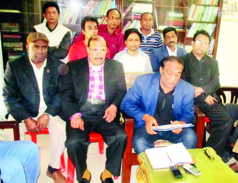 RAJBARI: Ali Nawaz Mahmud Khiyam, President, Rajbari BNP addressing a press conference demanding release of BNP Chairperson Begum Khaleda Zia organised by Rajbari District BNP yesterday.