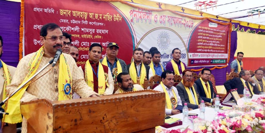 CCC Mayor A J M Nasir Uddin addressing the inaugural programme of re-union of Chittagong Polytechnic Institute as Chief Guest on Friday.