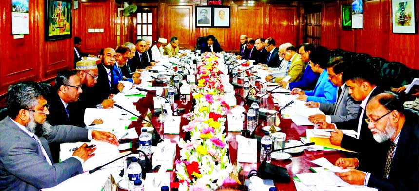 Arastoo Khan, Chairman of Islami Bank Bangladesh Limited, presiding over its Board of Directors meeting at its head office in the city on Wednesday. Md. Abdul Hamid Miah, Managing Director, Md. Shahabuddin, Vice-Chairman and Md. Mahbub-ul-Alam, AMD of the