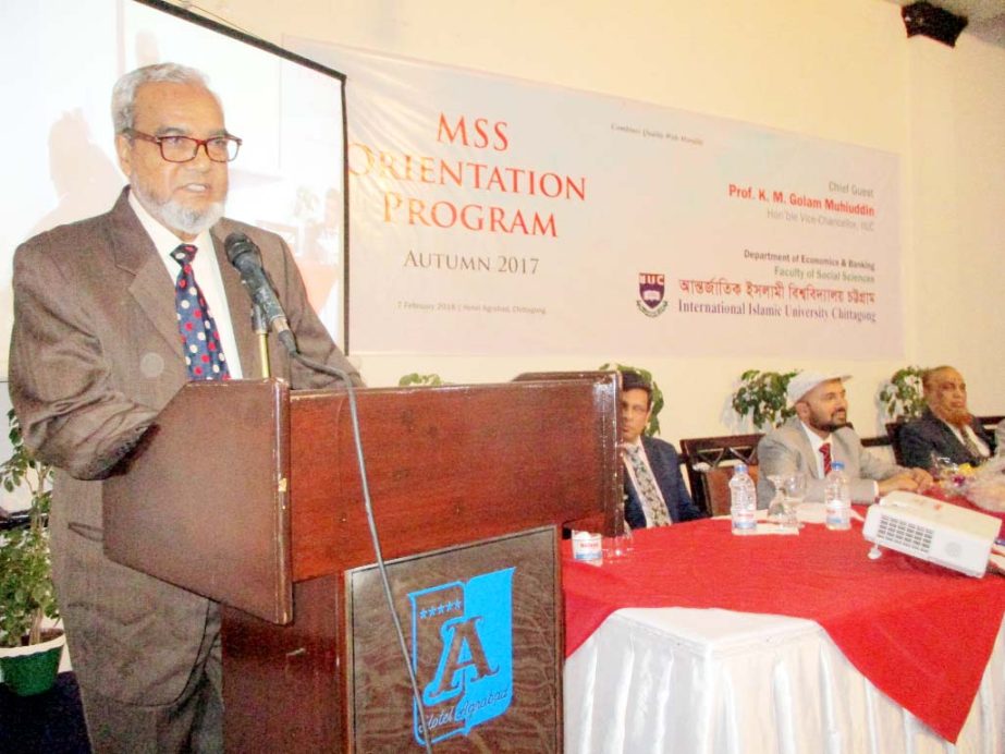 Pro-Vice Chancellor of International Islamic University, Chittagong Prof Dr Mohammed Delwar Hossain speaking as Chief Guest at an orientation ceremony of IIUC Economics and Banking Department at a local hotel recently.