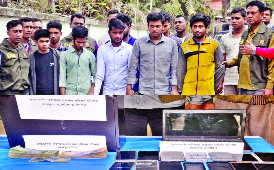 DB police arrested 14 suspects of SSC question paper leakage from different areas of the city on Saturday night. About 23 mobile sets along with Taka two lakh 24 thousands in cash were recovered from their possessions.
