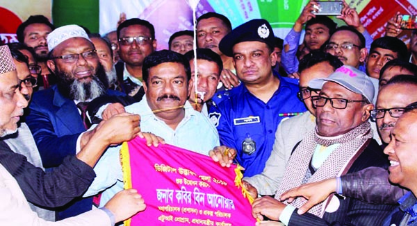 THAKURGAON: Kabir- Bin Anwar, Director General(Admin) and Project Director of Access to Information(A2i)programme of the Prime Minister's Office(PMO) inaugurating 3 day-long Digital Innovation Fair as Chief Guest on Sunday.