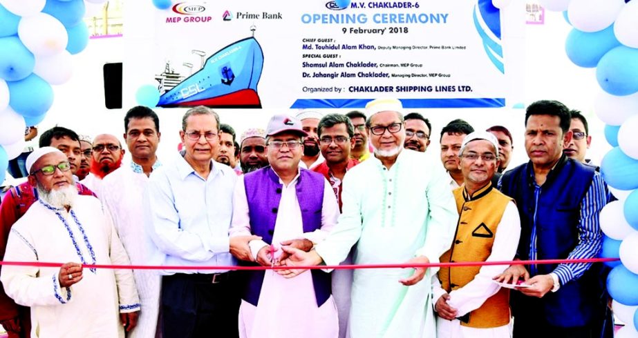 Md. Touhidul Alam Khan, DMD and Chief Business Officer of Prime Bank Limited, inaugurating a coastal vessel "MV Chaklader-6" (a concern of MEP Group financed by the bank) as chief guest at Sadarghat in the city recently. Shamsul Alam Chaklader, Chairman