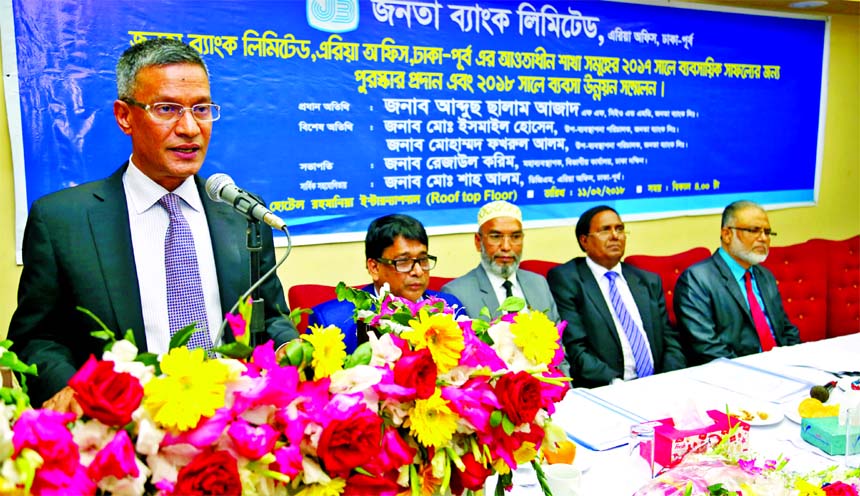 Abdus Salam Azad, CEO of Janata Bank Limited, addressing the Business Development Conference-2018 of Dhaka East Zone of the bank at its head office in the city on Sunday. Senior officials of the bank were also present.