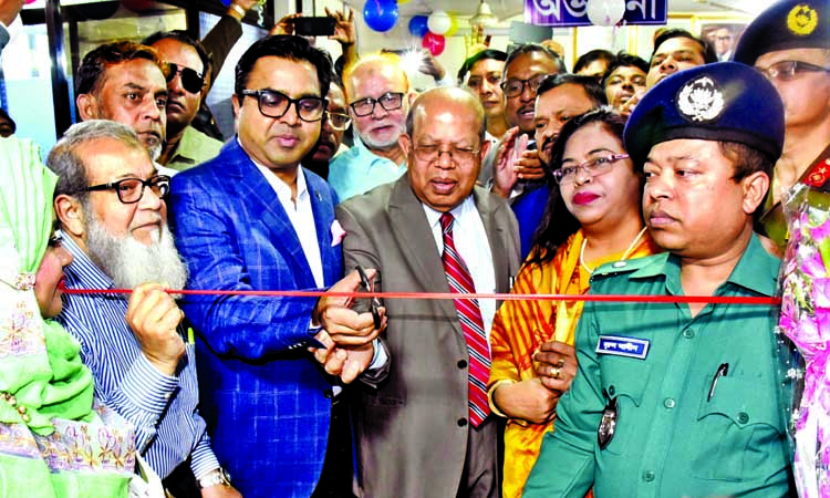 Mayor of Dhaka South City Corporation Mohammad Sayeed Khokon inaugurating 'Mayor Mohammad Sayeed Khokon Health Center' in the city's Gendaria area on Tuesday.