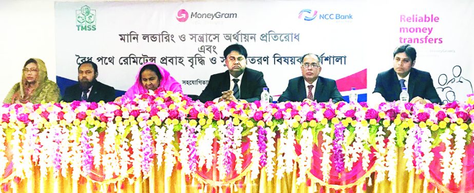 NCC Bank, TMSS and MoneyGram jointly arranged a day long workshop on "AML and CFT Compliance and Augmenting Remittance in Legal Channel and Proper Distribution" at a hotel in Cox's Bazar recently. Mosleh Uddin Ahmed, Managing Director of NCC Bank Limit