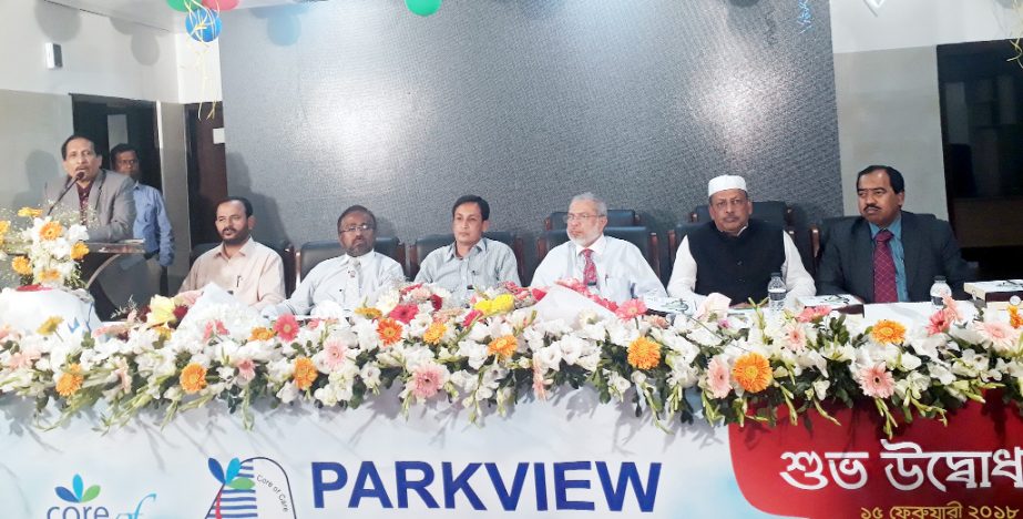 Chittagong BMA leader Dr. Mujibul Hoque speaking at the inaugural programme of PARKVIEW Hospital at Panchlaish thana as Chief Guest yesterday.