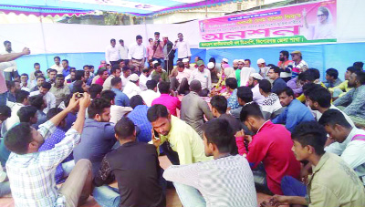 KISHOREGANJ: BNP and its front organisations staged hunger strike demanding release of BNP Chairperson Begum Khaleda Zia at Rathkhola Maidan in Kishoreganj Town on Wednesday. District Vice President Md Amiruzzaman and other leaders were present in the