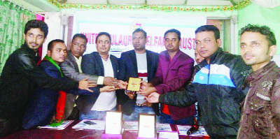 KULAURA(Moulvibazar): United Kulaura Welfare Trust arranged a reception and view exchange meeting with expatriates at Kulaura Upazila recently. Md. Mosabbir Ali, General Secretary, Moulvibazar District Journalists' Forum was present as Chief Guest.