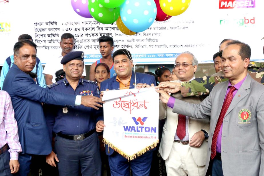 Managing Director & CEO of Agarani Bank Limited Mohammad Shams-ul-Islam inaugurating the Walton National Senior (Men's & Women's) Boxing Competition by releasing the balloons as the chief guest at the Muhammad Ali Boxing Stadium on Thursday.
