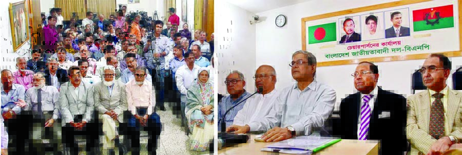 BNP Secretary General Mirza Fakhrul Islam Alamgir among other senior leaders spoke at the meeting with professional leaders at its Gulshan party office and discusses current political situation on Thursday.