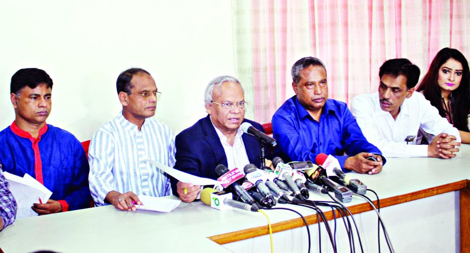 BNP Senior Joint Secretary General Ruhul Kabir Rizvi Ahmed speaking at a prÃ¨ss conference at the party central office in the city's Nayapalton on Friday seeking permission to hold rally on February 22 next.