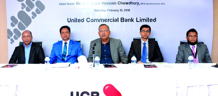 Md. Sohrab Mustafa, DMD of United Commercial Bank Limited, presiding over a training programme on 'Prevention of Money Laundering, Terrorist Financing and Trade Based Money Laundering' at the banks head office in the city recently. Md. Zakir Hossain Cho