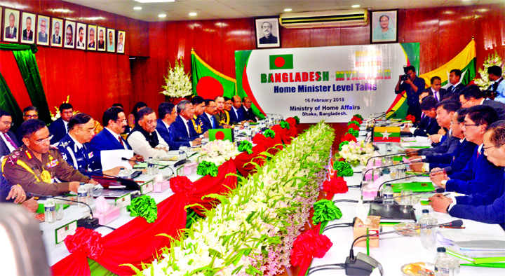 Bangladesh-Myanmar Home Ministers-level meeting was held at the Secretariat on Rohingya repatriation including border security issues on Friday.