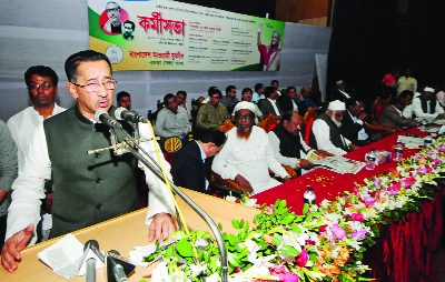 BOGRA: Omar Faruk Chowdhury, Chairman, Bangladesh Awami Jubo League speaking at a workers' meeting at Shaheed Titu Auditorium organised by District Jubo League as Chief Guest on Friday.