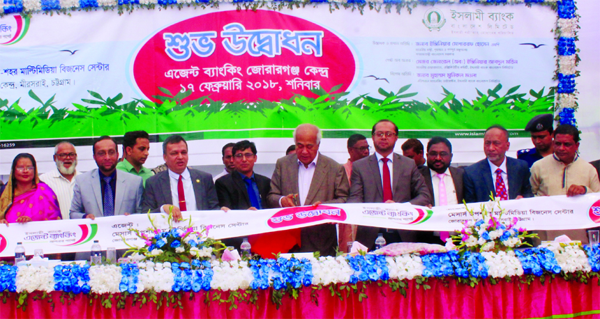 Housing and Public Works Minister Engineer Mosharraf Hossain, inaugurating an Agent Banking outlet of Islami Bank Bangladesh Limited at Zorarganj Bazar in Mirsharai Upazila in Chittagong on Saturday as chief guest. Major General (Rtd.) Engr. Abdul Matin,