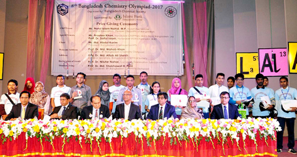 Education Minister Nurul Islam Nahid, MP is seen with other guests and winners of the 8th Bangladesh Chemistry Olympiad-2017 organized by Bangladesh Chemical Society at Bangladesh University of Engineering and Technology on Friday.