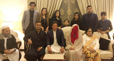 Pakistani cricketer-turned-politican, Imran Khan ties knot for 3rd time.