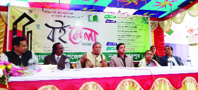 NAKLA (Sherpur): Renowned writer Prof Jateen Sarkar speaking at the inauguration programme of 3- day-long Book Fair at Nakla Upazila organised by Nakla Upazila Parishad as Chief Guest on Sunday.